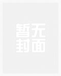 兄弟，有点暧昧了